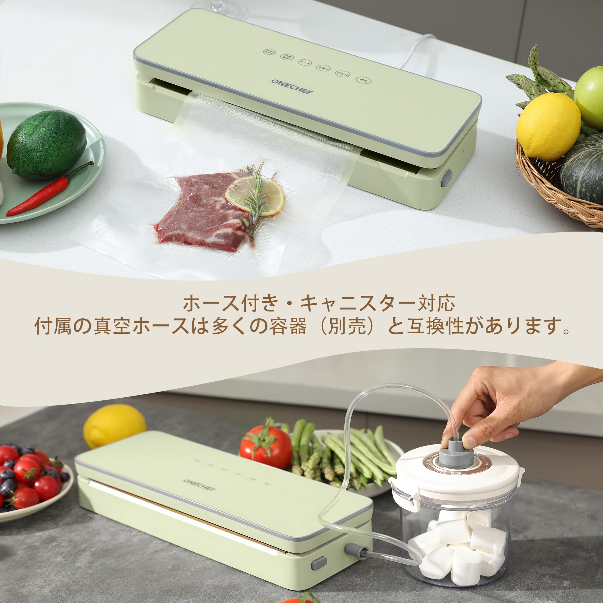 Amazon.co.jp: 【Amazon.co.jp 限定】真空パック機 コンパクト汁物対応